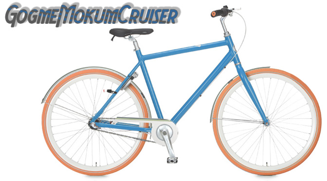 Gogme Mokum Cruiser