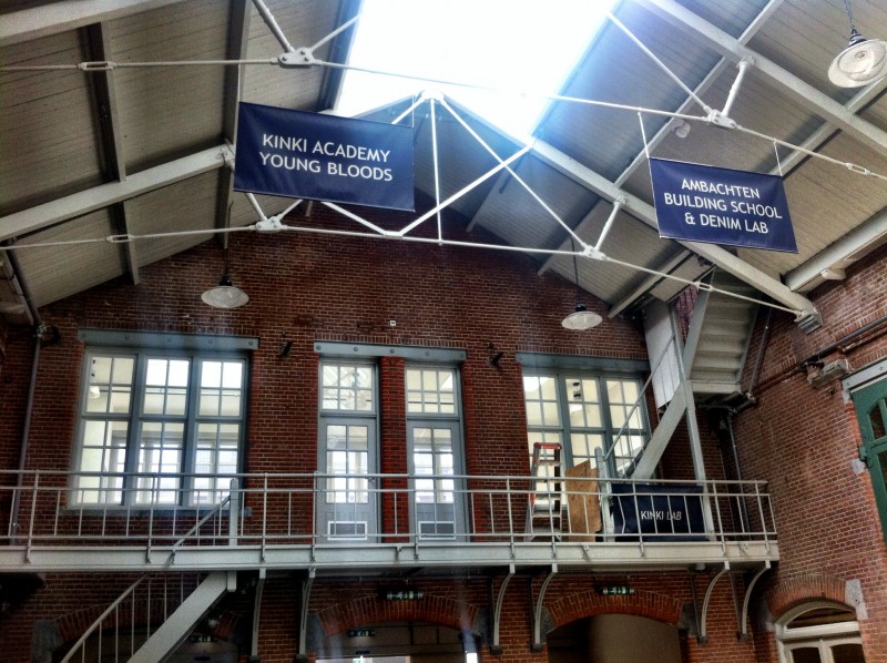 De Hallen Amsterdam