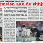 AjaxLife-recensie