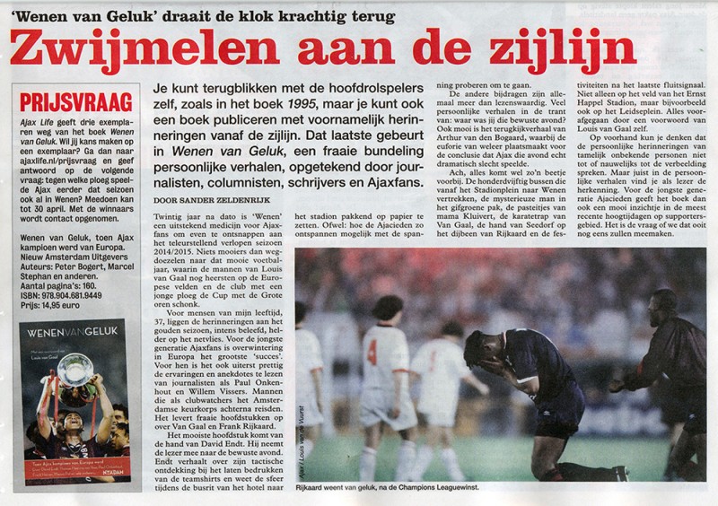 AjaxLife-recensie