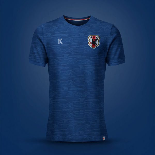 Japan - Kenzo