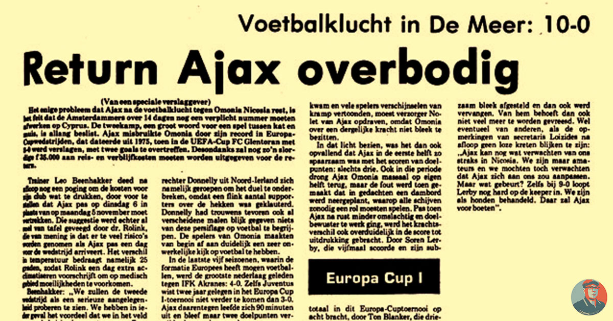 Ajax-Omonia Nicosia-1979